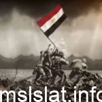 عندما انتصر العرب على اليهود عام 1973 كان لليهود مناسبة ماهي