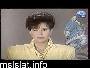 من هي زينب سويدان ويكيبيديا