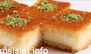 طريقة عمل البسبوسة بالصور خطوة خطوة