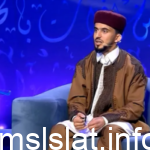 من هم لجنة تحكيم امير الشعراء الموسم العاشر