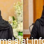 من هي نسرين الشبل ويكيبيديا