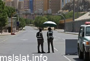 هل مخالفة حظر التجول تمنع من السفر