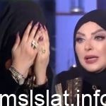 مقطع ميار الببلاوي كام بدون حذف