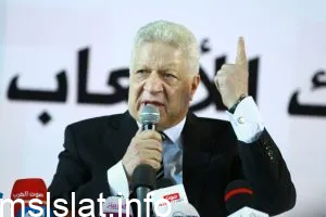 فيديو مرتضى منصور الأخير كامل