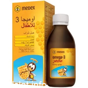 افضل نوع اوميغا 3 للاطفال شراب
