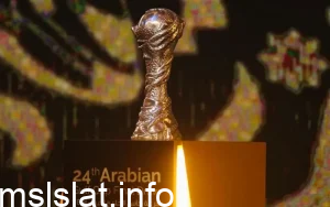 افتتاح كاس الخليج الساعة كم بتوقيت عمان