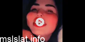 فضيحة شروق زوجة دكتور فود