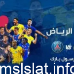 حجز تذاكر مباراة النصر والهلال ضد باريس سان جيرمان متى موعد مباراة كريستيانو رونالدو ضد ميسي