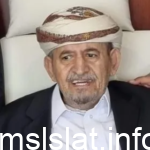من هو الشيخ صادق الاحمر ويكيبيديا وزوجته