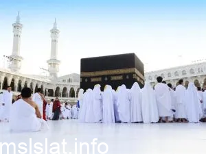 كم تكلفة الحج من عمان 2023