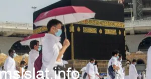 كم تكلفة الحج من اليمن 2023