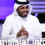 ما هي جنسية المعلق خالد الحدي الحقيقة