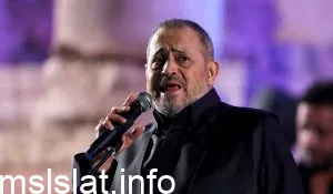من هو وديع جورج وسوف ويكيبيديا السيرة الذاتية