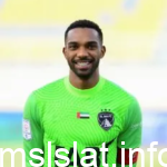 من هو حارس منتخب الإمارات في كأس الخليج