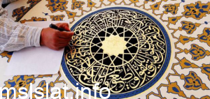 التوريق هي زخارف تميز بها الفن