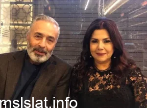 من هو رباح التقي زوج صباح الجزائري ويكيبيديا