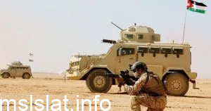 رابط تسجيل الجيش في الأردن 2023