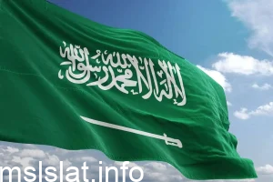 بعد انتهاء الدولة السعودية الثانية كانت الأوضاع الأمنية غير مستقرة