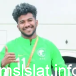 من هو صاحب رقم 11 في النصر السعودي