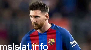 هل ميسي يدعم اسرائيل