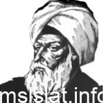 من هو موسى بن نصير