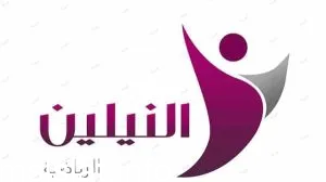 تردد قناة النيلين الرياضية neelian sport 2023 على جميع الأقمار محدث