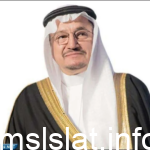 من هو حمد ال الشيخ ويكيبيديا