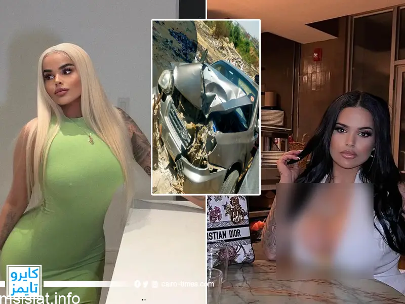 حقيقة وفاة رهف القنون