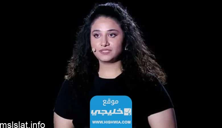 من هي ياسمين ايمن ويكيبيديا