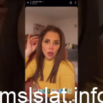 حقيقة اقالة هند الدبيخي