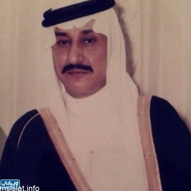 حقيقة وفاة الامير سعود بن عبدالله