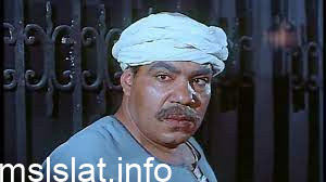 من هو علي الشريف ويكيبيديا