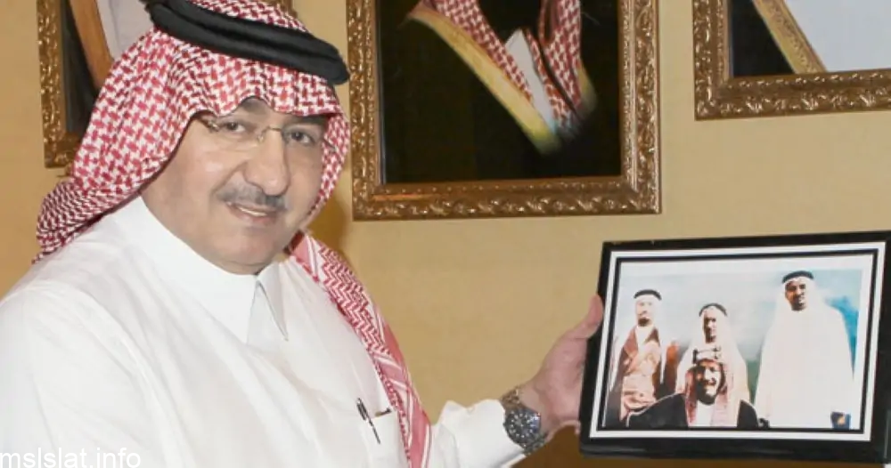 زواج الأمير منصور بن طلال بن عبدالعزيز