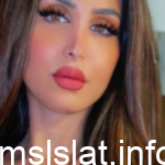 هند القحطاني من أي فخذ
