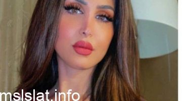 هند القحطاني من أي فخذ