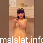 حقيقة وفاة ديم الغامدي