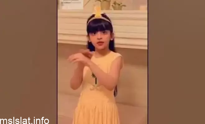 حقيقة وفاة ديم الغامدي ووالدتها