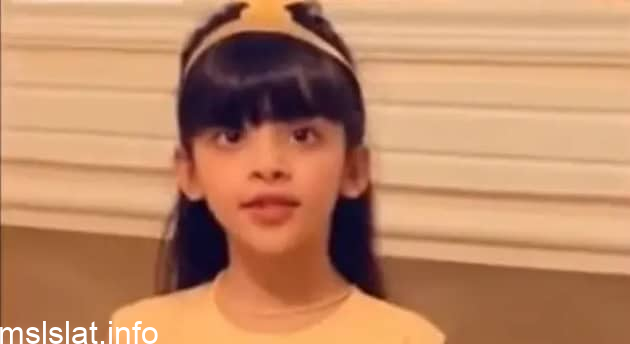 من هي ديم الغامدي وما سبب وفاتها