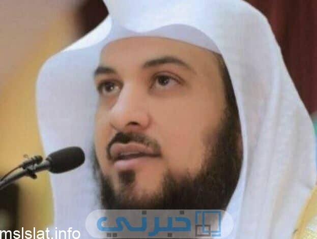 حقيقة وفاة الشيخ محمد العريفي ! هل توفى؟!
