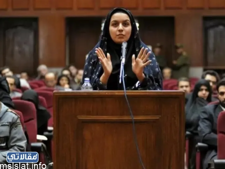 سبب اعدام ريحانة جباري