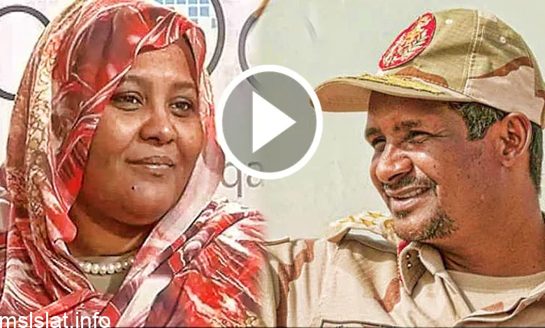 من هي زوجة محمد حمدان دقلو ويكيبيديا