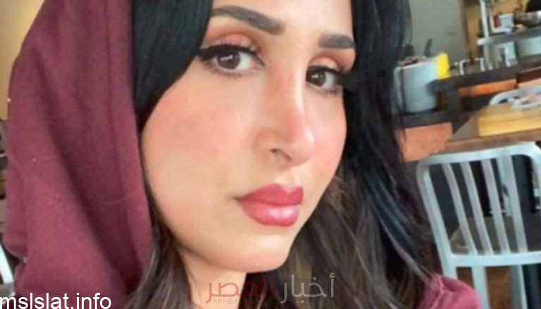 هند القحطاني ماتت.. حقيقة وفاة مشهورة سناب شات السعودية