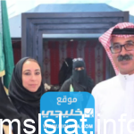 من هي منال مبارك اللهيبي ويكيبيديا السيرة الذاتية