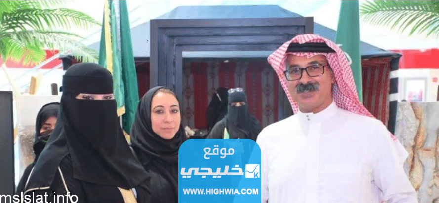 من هي منال مبارك اللهيبي ويكيبيديا السيرة الذاتية