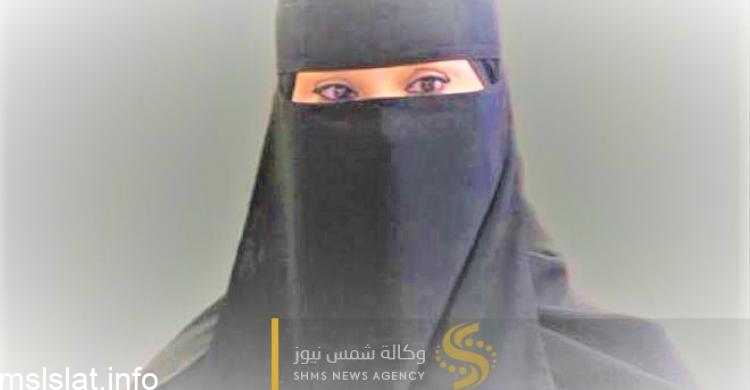 من هي منال مبارك اللهيبي