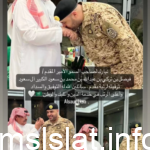 سبب وفاة الامير تركي بن محمد بن سعود الكبير ال سعود