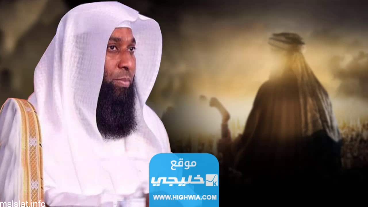 ما هو مرض الشيخ بدر المشاري.. تفاصيل حالته الصحية