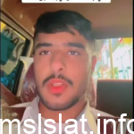قصة ام عبدالملك العنزي كاملة بالتفصيل