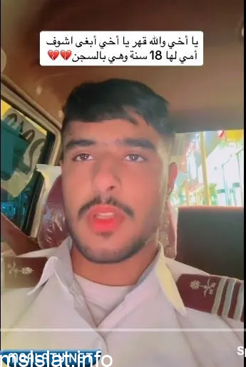 قصة ام عبدالملك العنزي كاملة بالتفصيل
