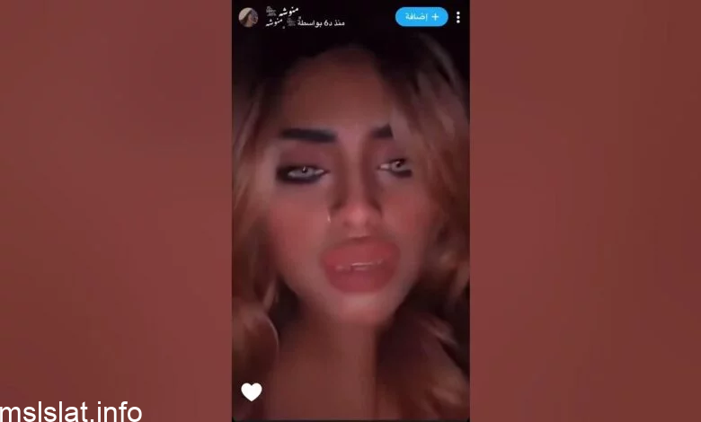 حقيقة القبض على مشهورة